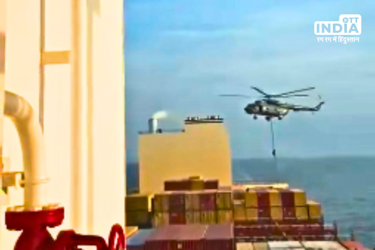 Iran captured Israeli Ship: Highjacked cargo had 17 Indians on board