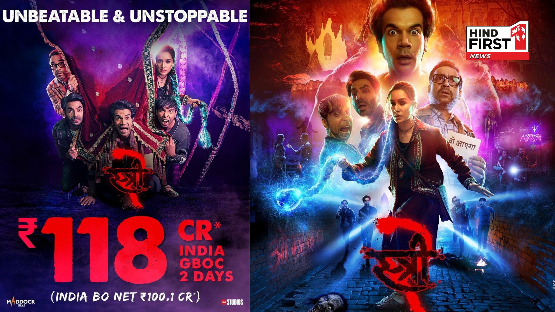 Rajkummar Raos Stree 2 Sets Box Office on Fire, Crosses 118 Crores in Two Days