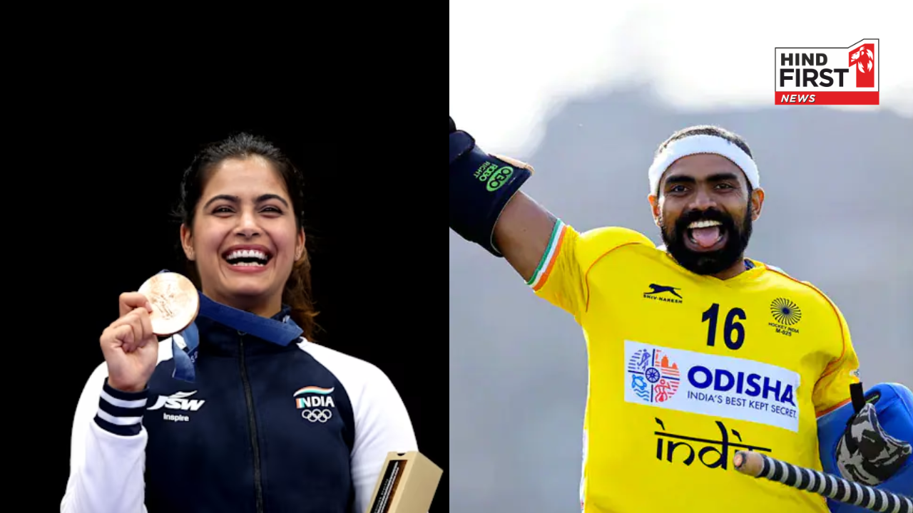 PR Sreejesh and Manu Bhaker to Lead Indian Contingent at Paris Olympics 2024 Closing Ceremony