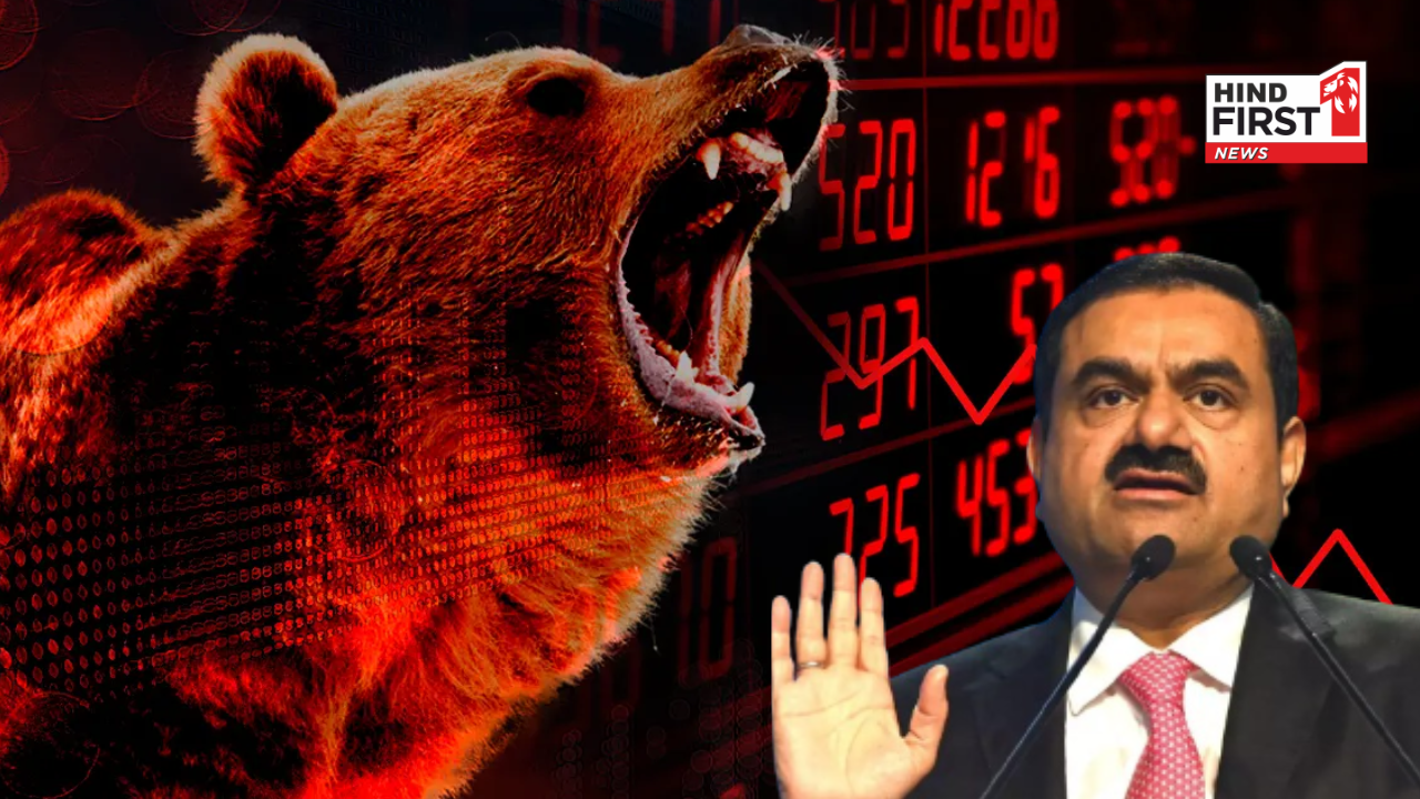 Adani Group Shares Drop Amid New Allegations: What You Need to Know