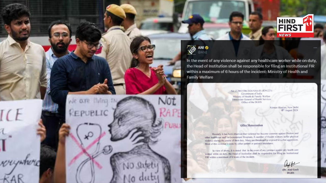 New Rule: FIRs Required Within 6 Hours for Violence against Healthcare Workers