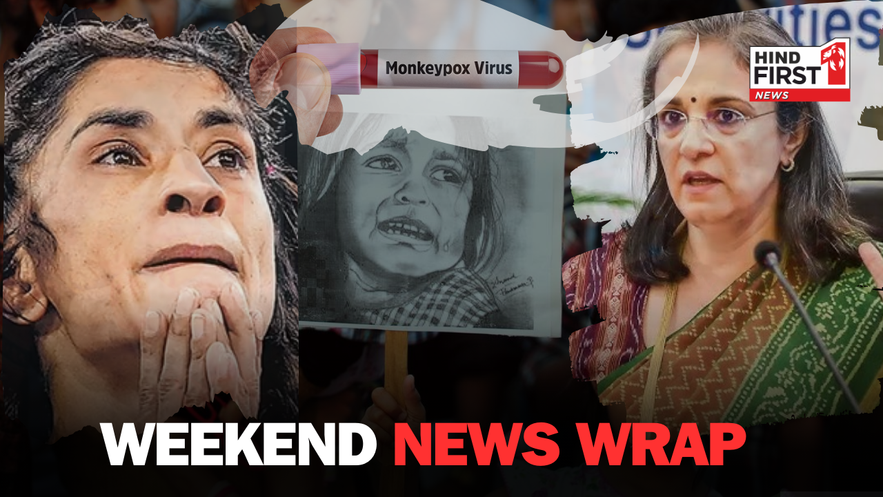 Weekend News Wrap: August 11 to August 17