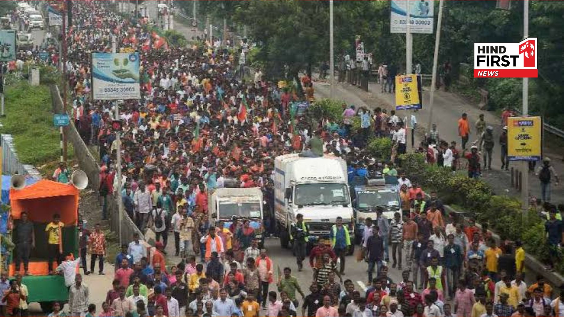 Kolkata rape case : Chhatra Samaj started Nabanna Abhiyan amid the murder and rape of doctor in Kolkata