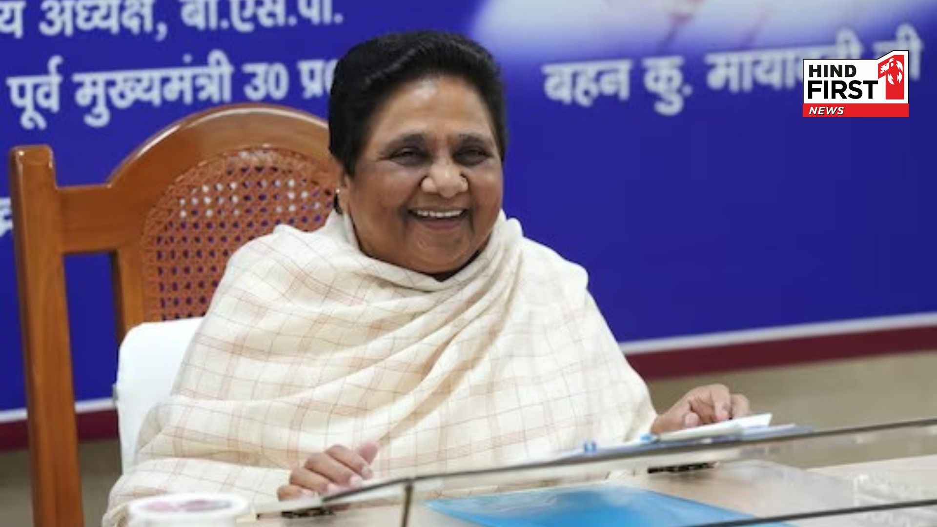 UP By-election: BSP nominated a Dalit candidate from Phulpur Mayawatis move made Byelection interesting
