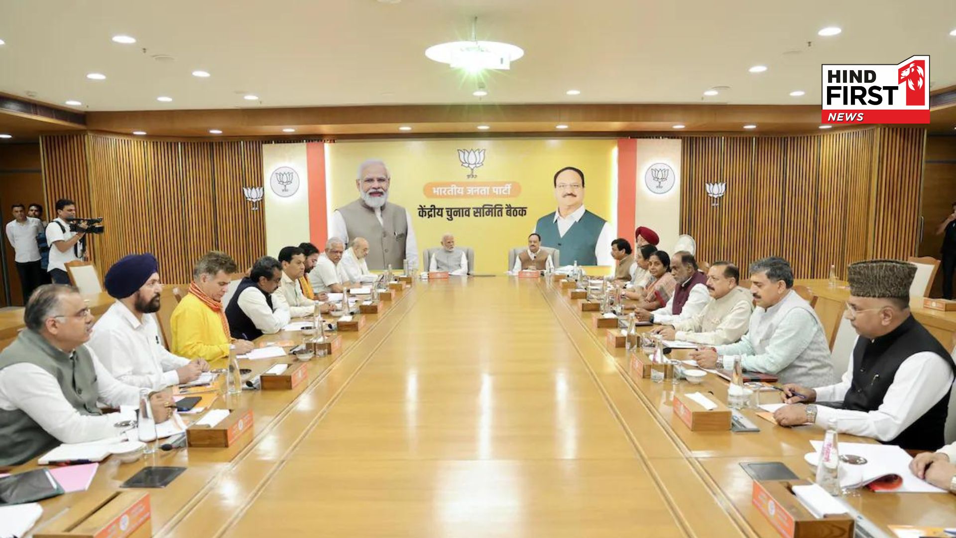 J&K Election: BJP will release candidates list for J&k today in Central Election Committee