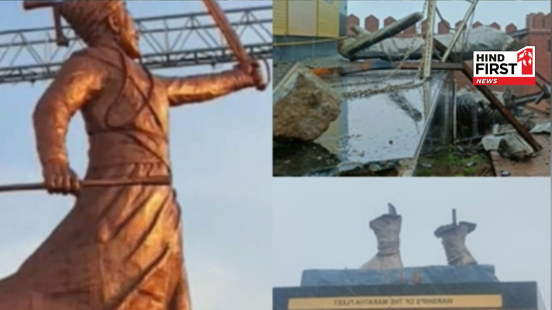 Maharashtra: The Shivaji  statue fall, Uddha got opportunity to hit back BJP