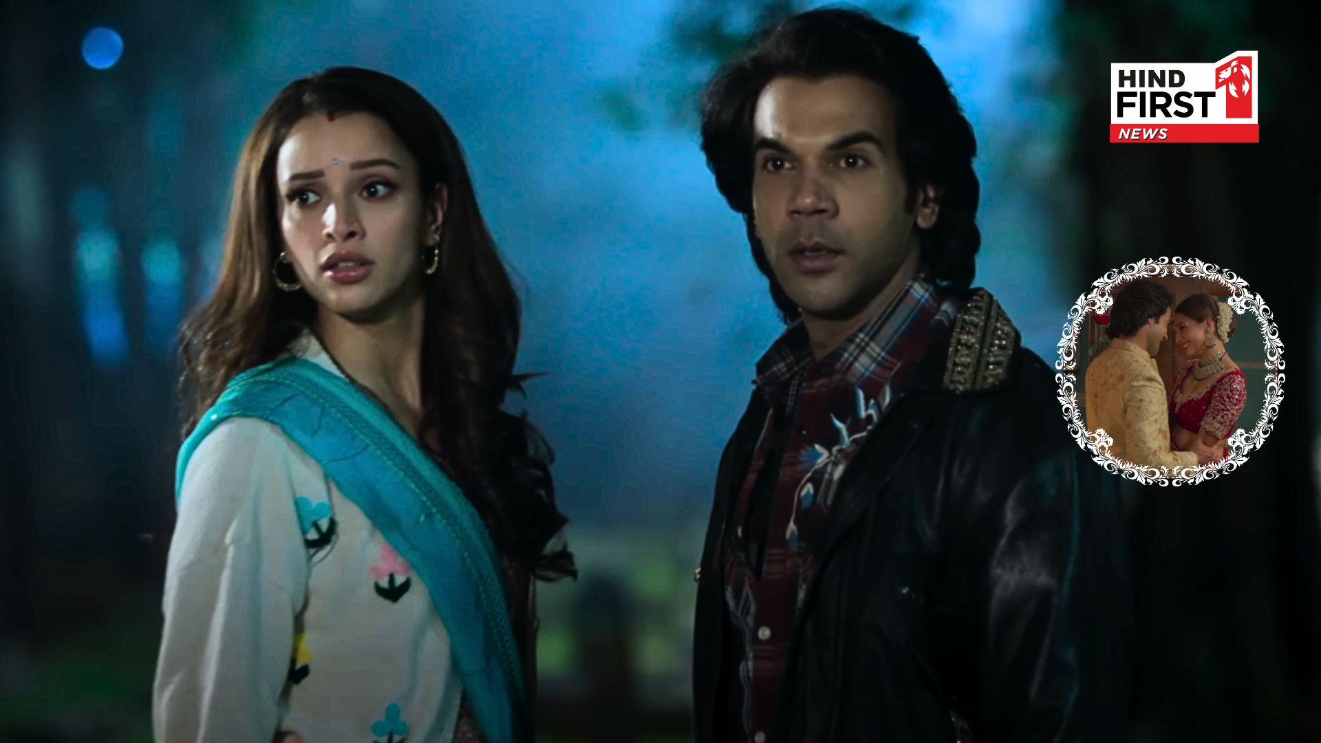 Vicky Vidya Ka Woh Wala Video Trailer OUT: Rajkummar Rao and Triptii Dimri’s Honeymoon CD Goes Missing in 90s Comedy