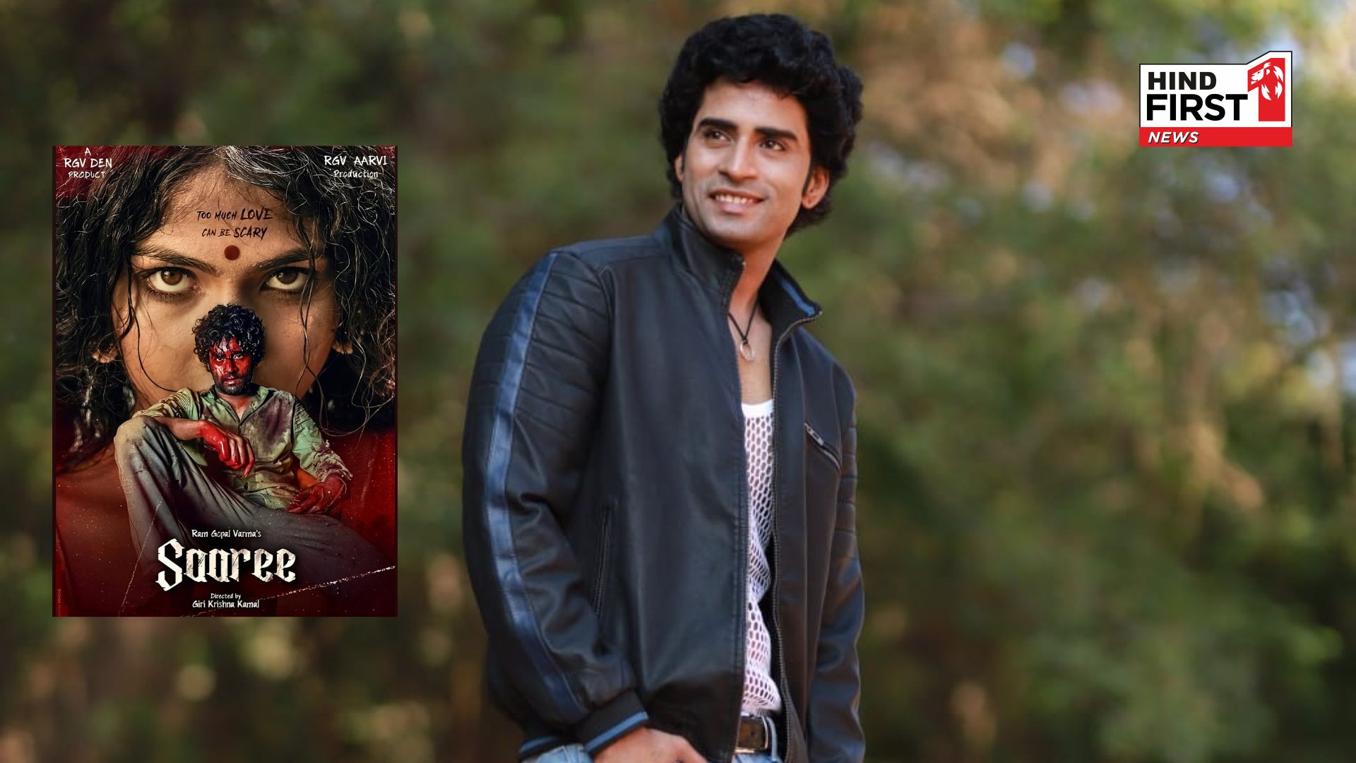 Know more about actor Satya Yadu, who is the Ram Gopal Varmas upcoming movie Saaree lead!