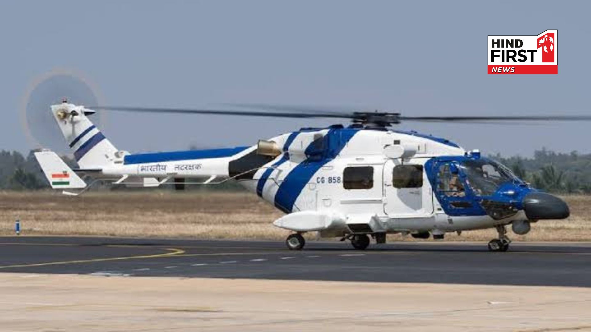 Coast Guard helicopter crash: Major misshapen in Arabian Sea, Indian Coast Guard helicopter crashed, 2 pilots are missing