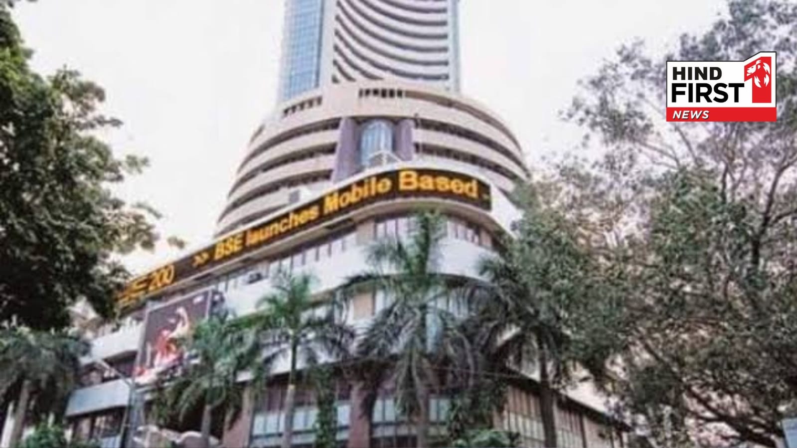 BSE Sensex: Decline in the stock market weakened by 1,200 points, 5 lakh crores wiped out in seconds
