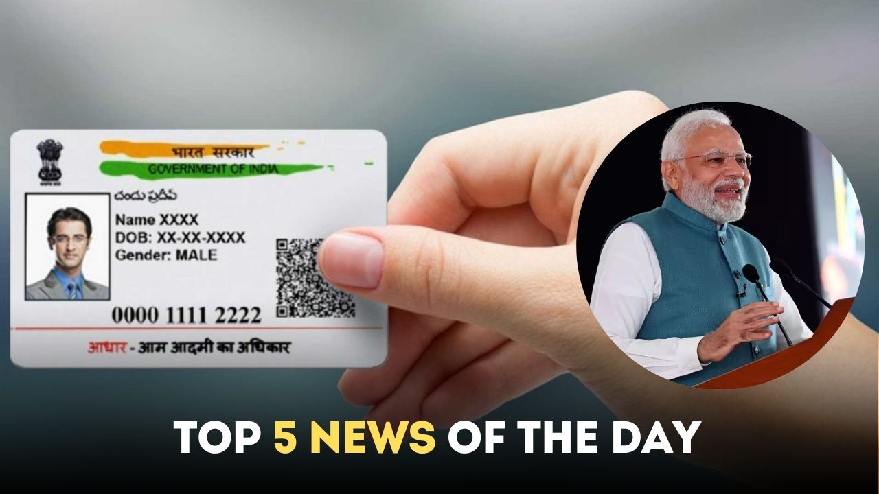 Top Headlines: PM Modi’s Election Campaign, Zaggle IPO, NASAs Moon Night, and More