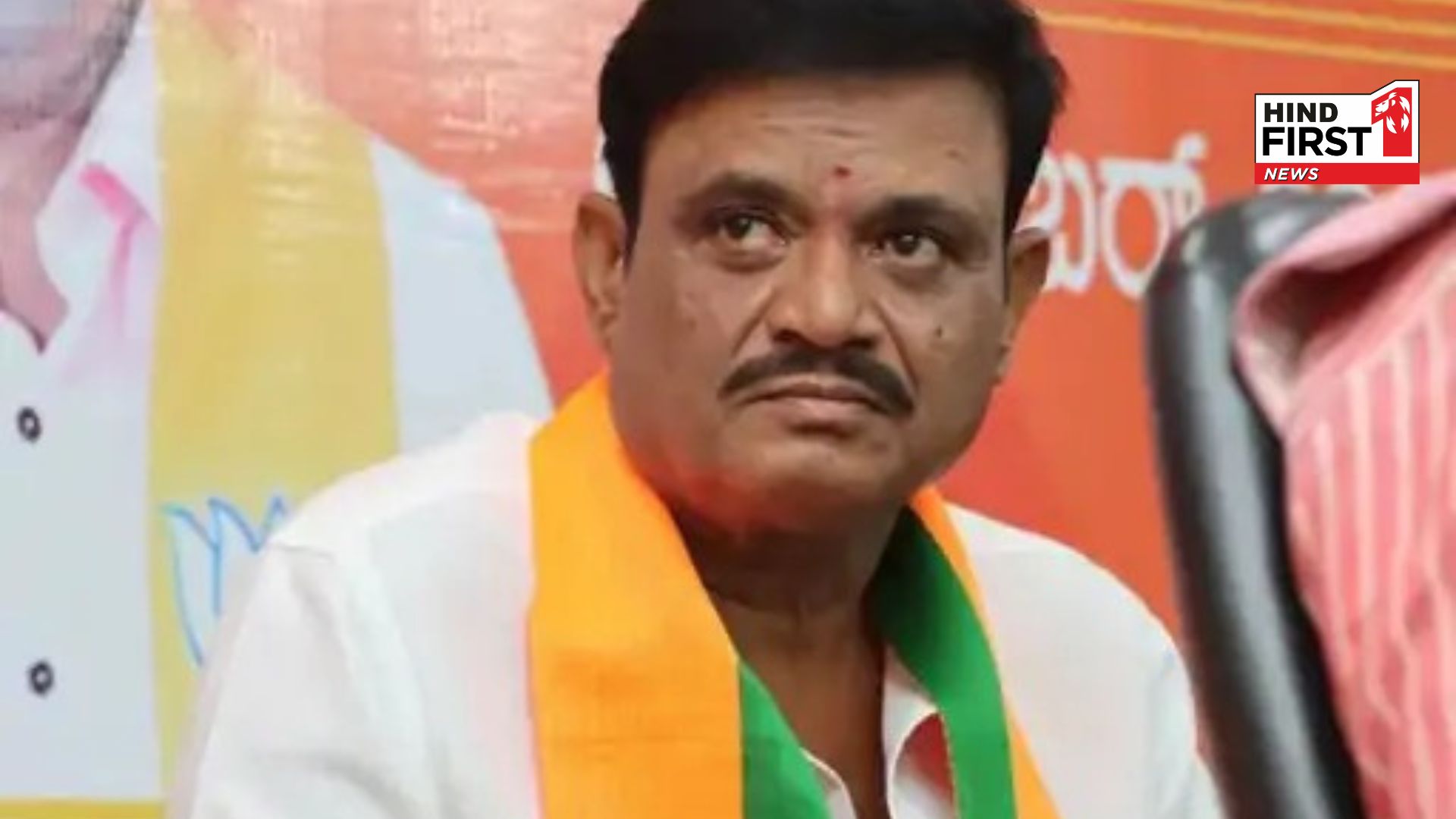 Karnataka: Rape case registered against Rajarajeshwari Nagar BJP MLA Munirathna