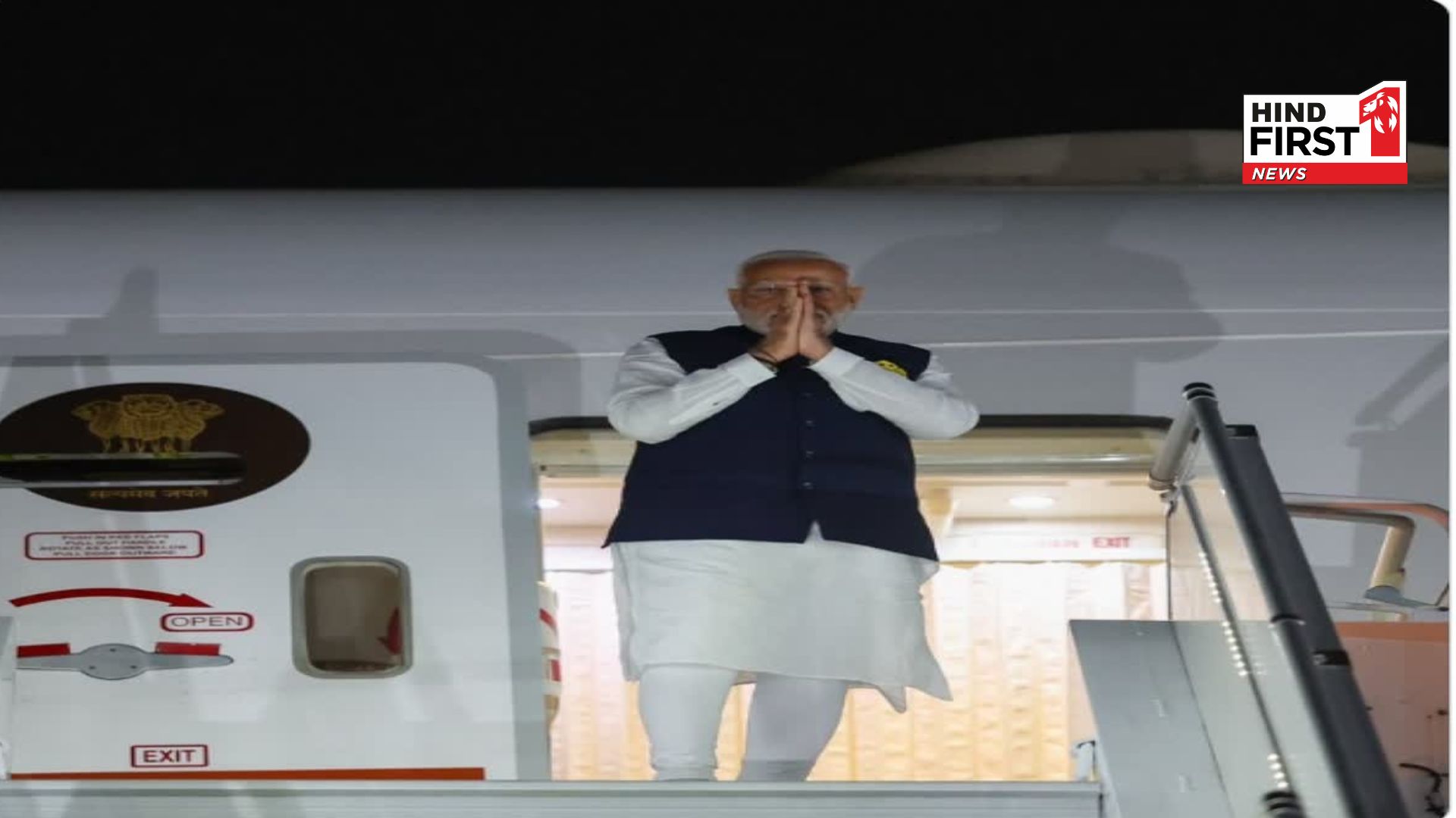 PM Modi leaves for India after three days of US tour, calls the visit successful & meaningful