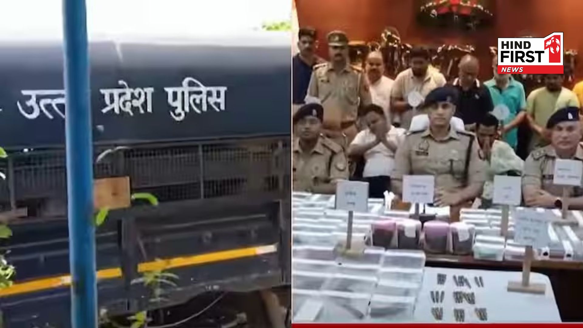 Natwarlal of notes in UP, big disclosure in fake currency case, 10 arrested including mastermind SP leader