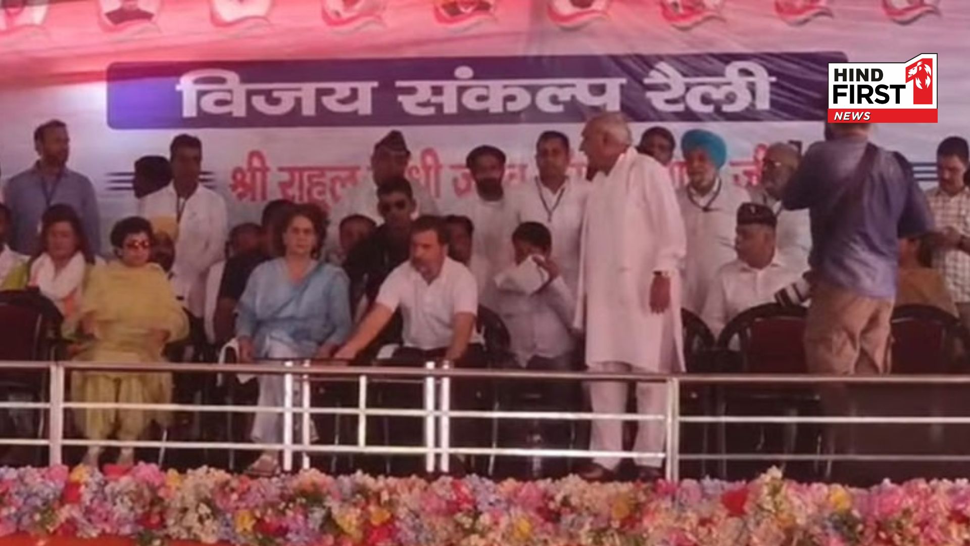 Money is entering Adanis bank account like tsunami comes… Rahul Gandhis big attack in Ambala rally