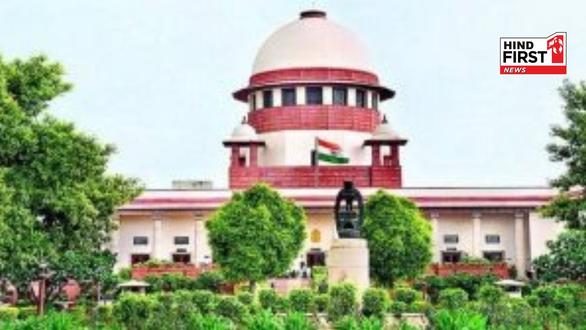 What is Article 142? Supreme Court used this power to get admission to a student in IIT ISM Dhanbad