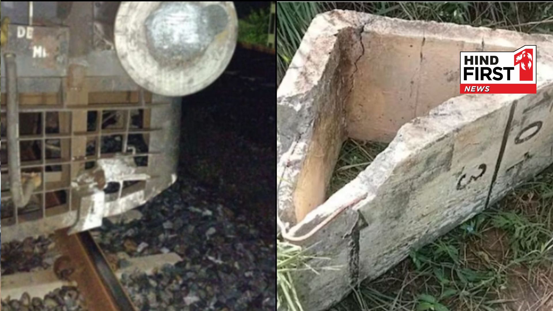 Rajasthan: Conspiracy was hatched to derail the goods train in Ajmer