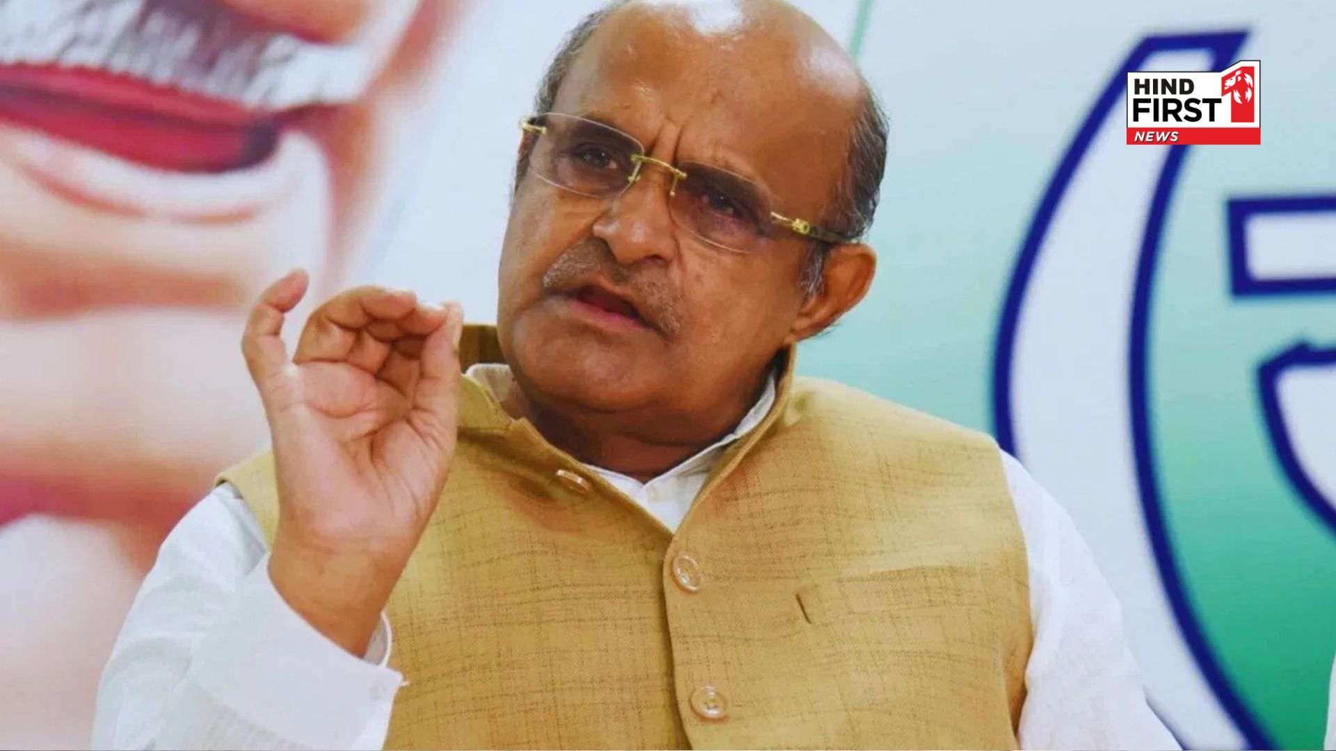 JDU KC Tyagi: He resign from JDU spokesperson, JDU is not happy, on his statement on Israel-Palestine