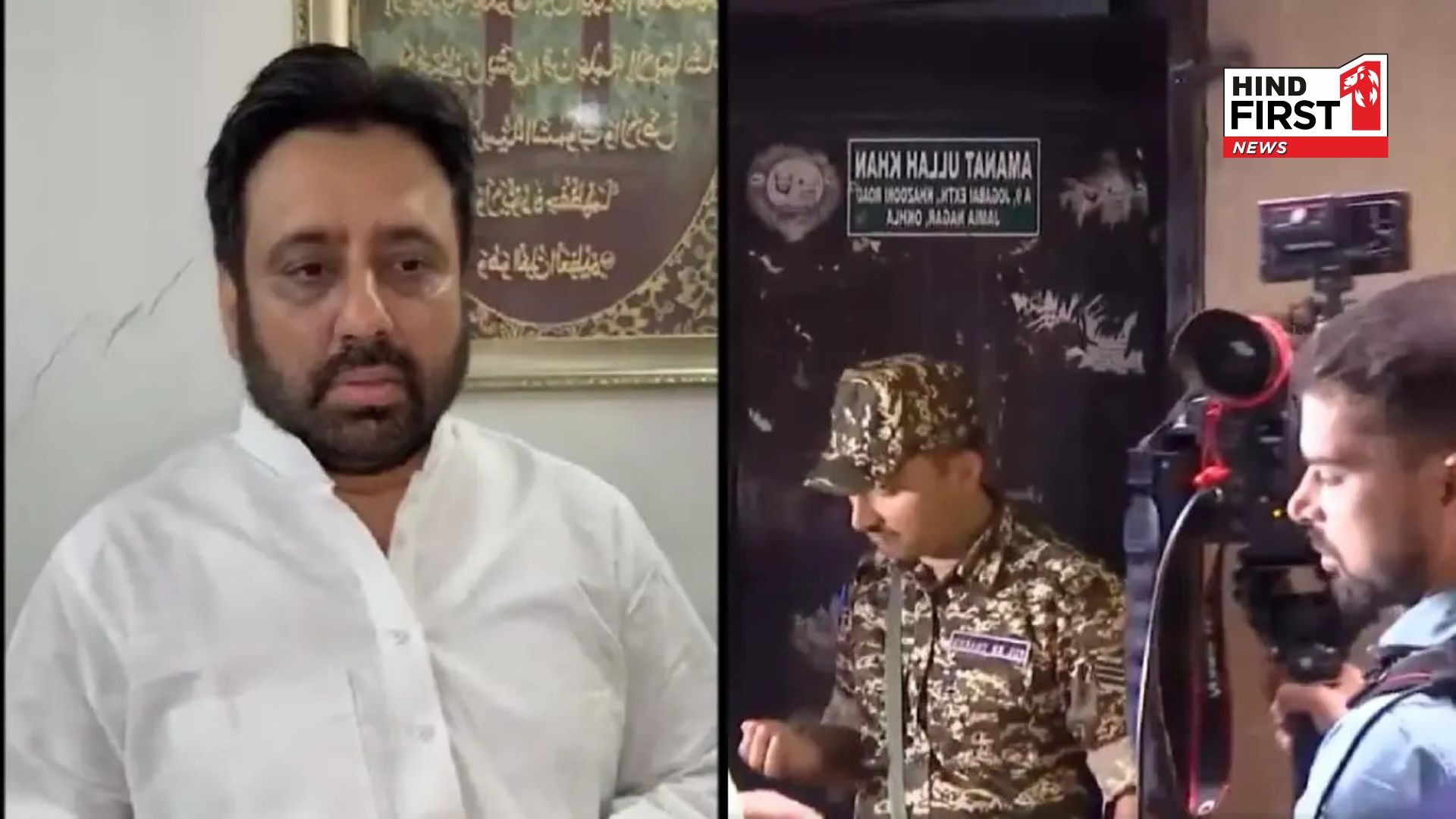 ED Raid : AAP MLA Amanatullah khan house raided again by ED, Suppress every voice against BJP,