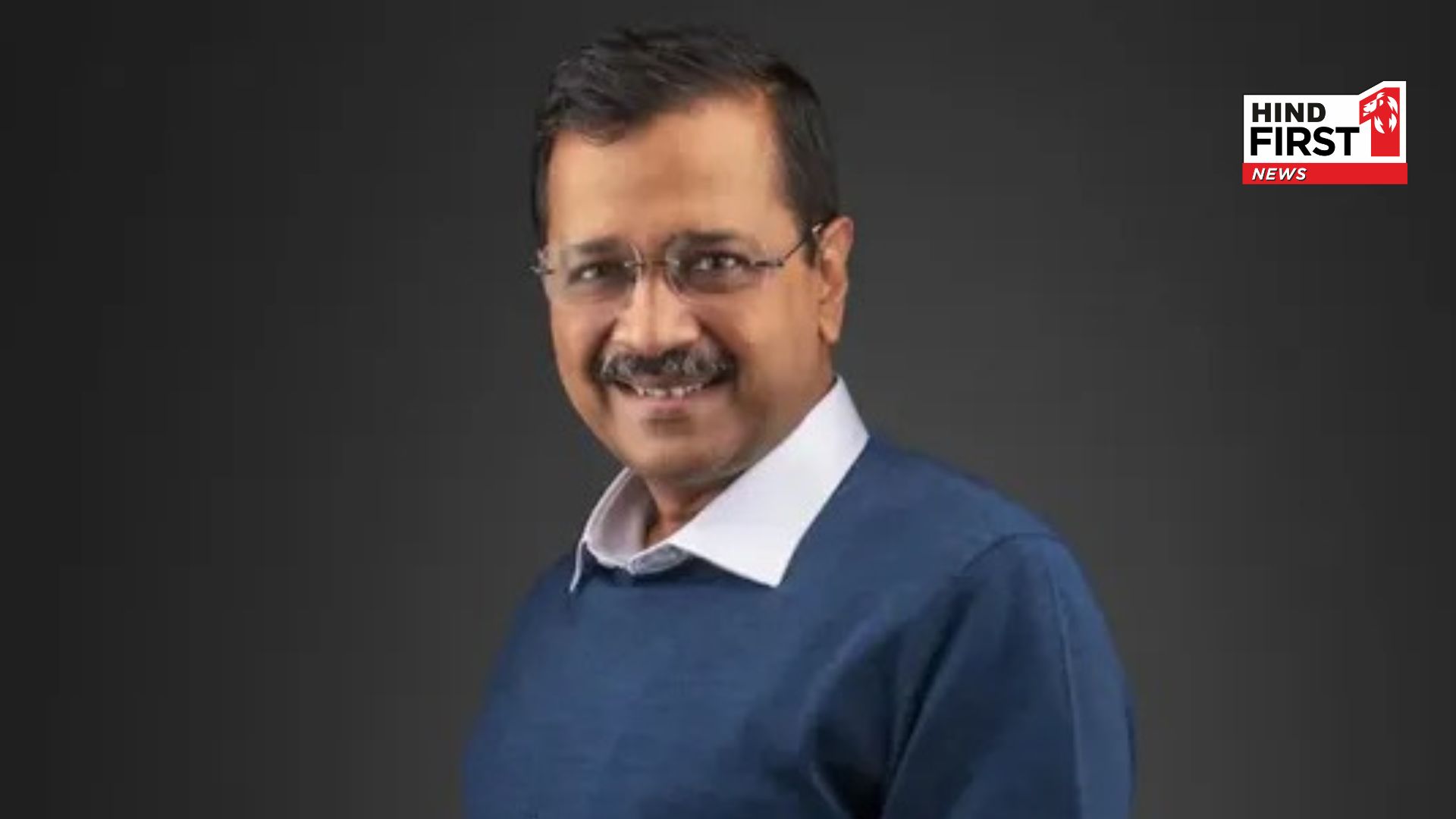 Kejriwal will not go the office... Supreme Court put conditions in bail