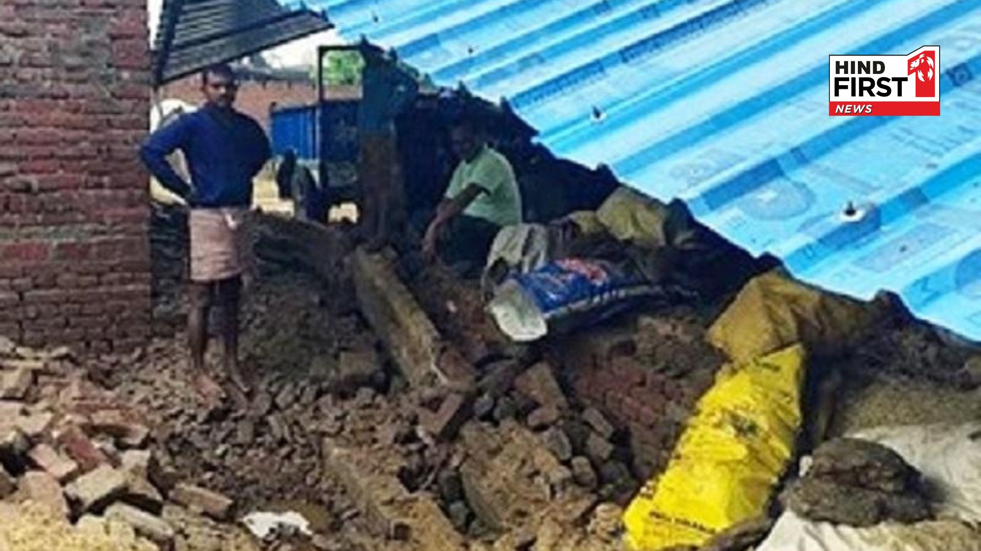UP Mainpuri: Wall collapsed at 3 places amid heavy rain in Mainpuri, 5 people died