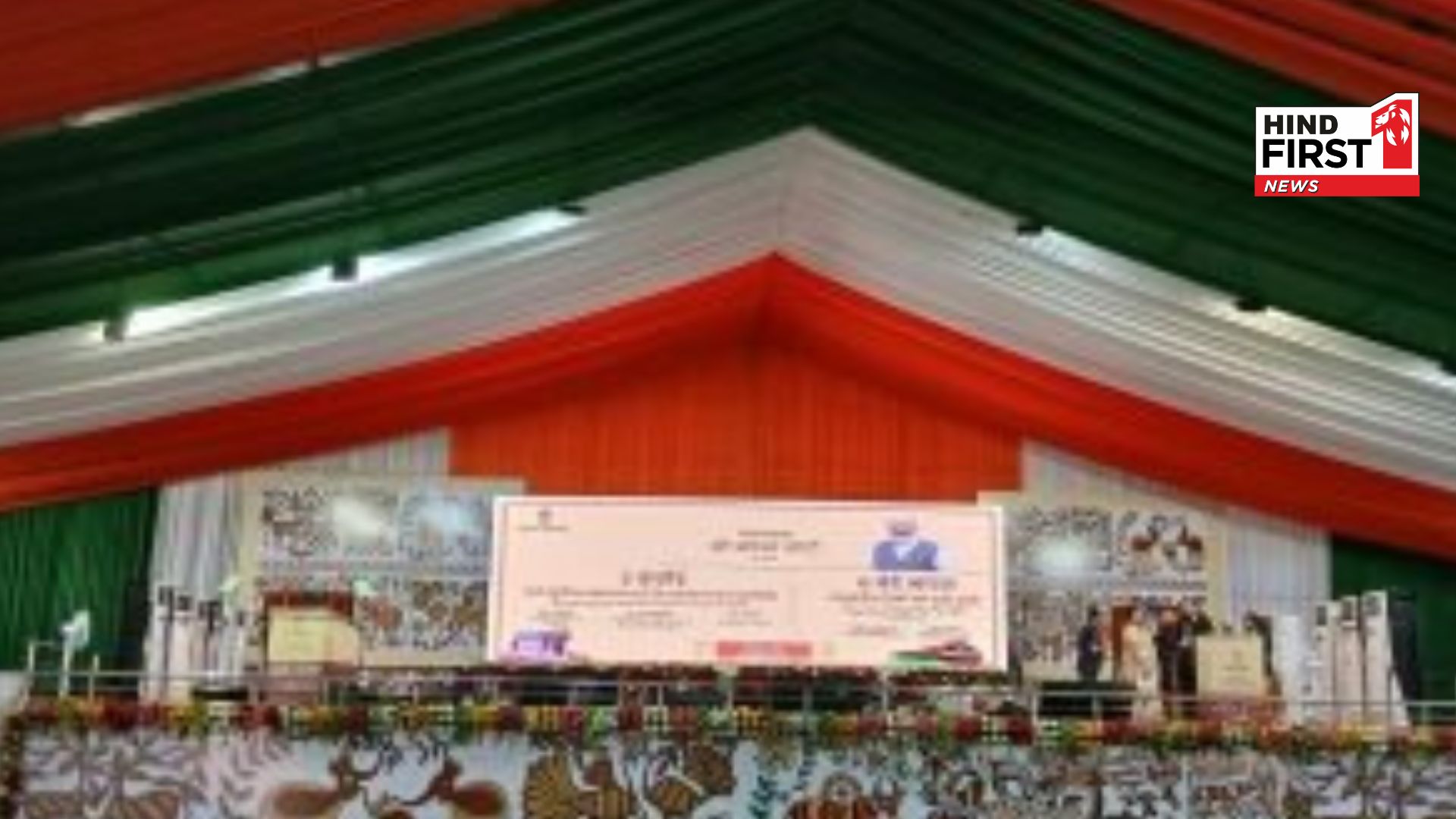 PM rally postponed amid bad weather in Jamshedpur, flagged off 6 Vande Bharat trains in Ranchi