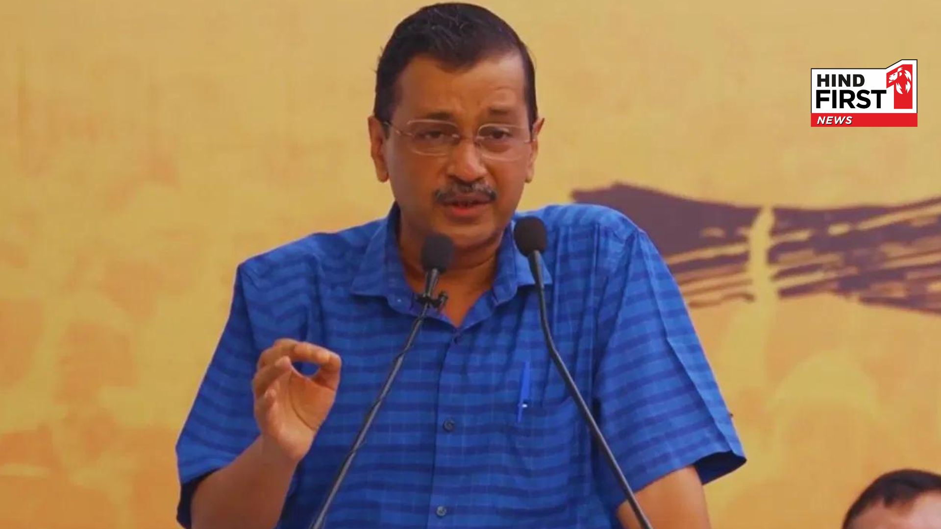 Will CM Arvind Kejriwal resign ? he said that I am resigning because,  they have accused me of corruption