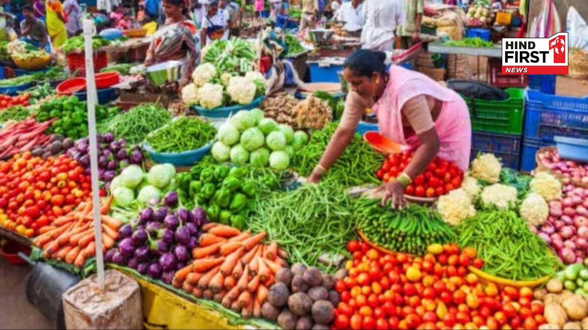 Rate of Inflation lowest for second time in 5 years, some food items became cheaper