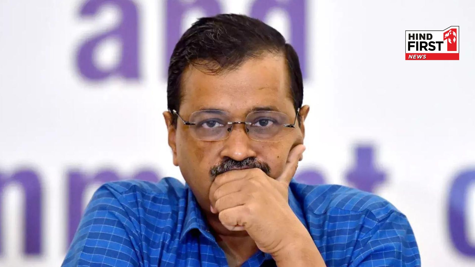 Ex CM reached the same Jantar-Mantar from where the movement against corruption started to wash away the stains