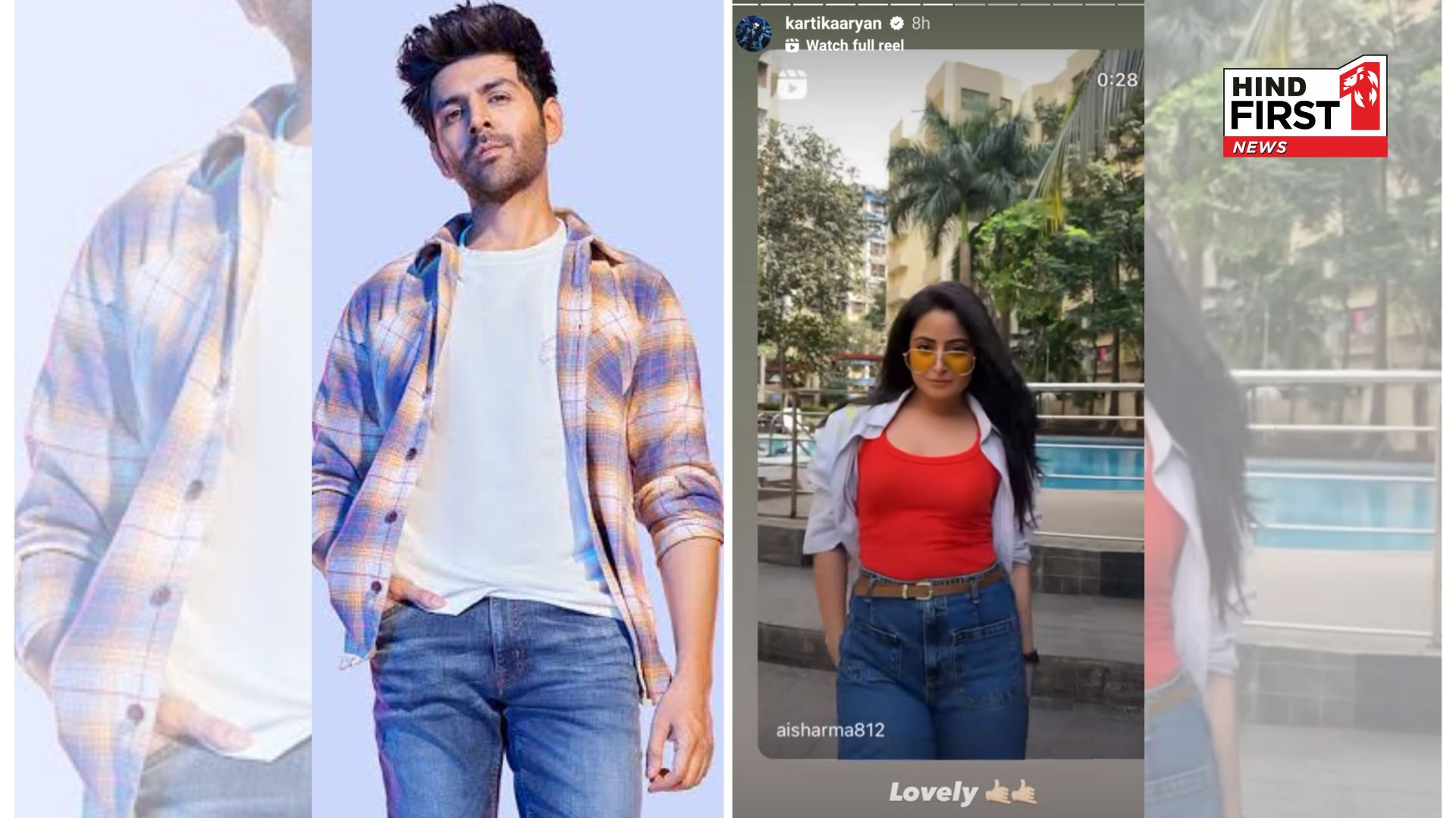 Kartik Aaryan cheers for Aishwarya Sharma as she grooves to Bhool Bhulaiyaa 3 Title Track: Lovely