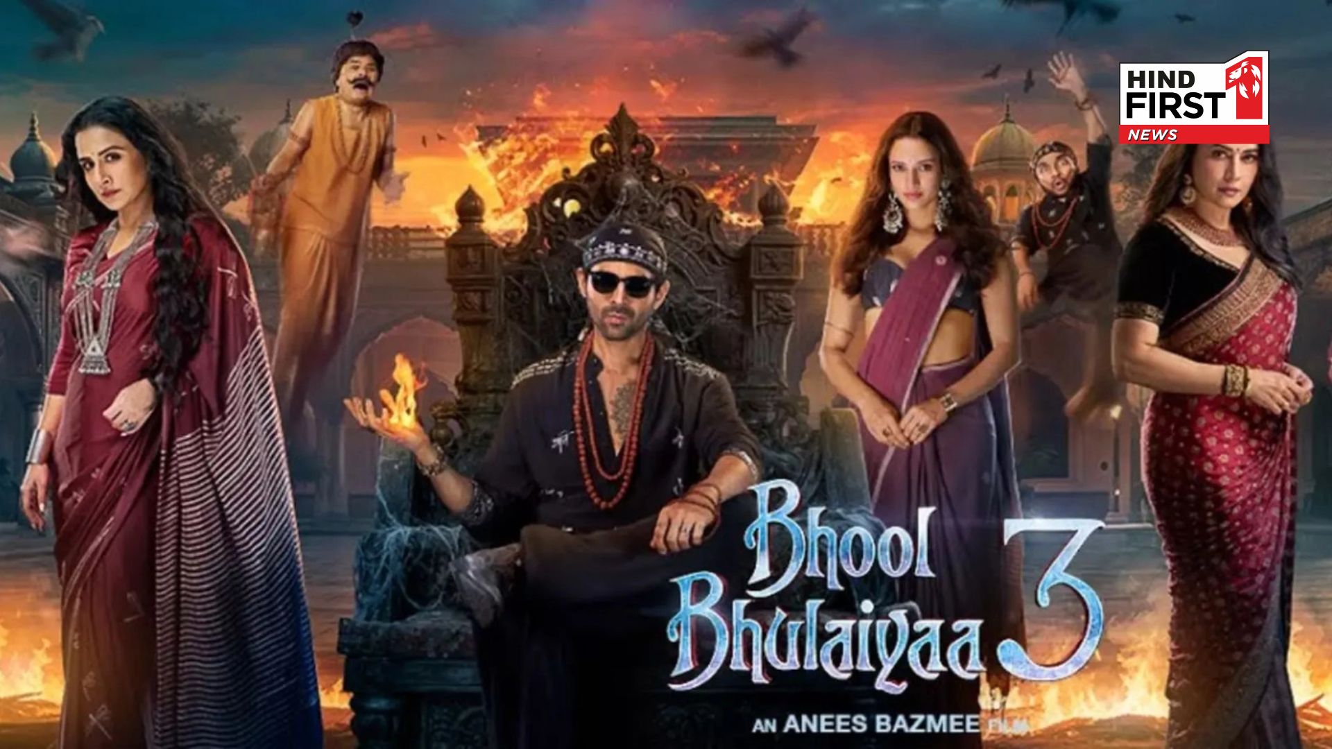 Bhool Bhulaiyaa 3 Trailer OUT: Rooh Baba faces double trouble with two Manjulikas