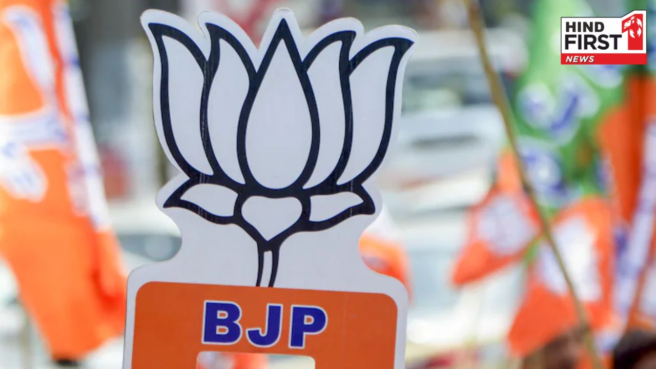 Maharashtra Assembly Election: BJP Announces Third List of Candidates