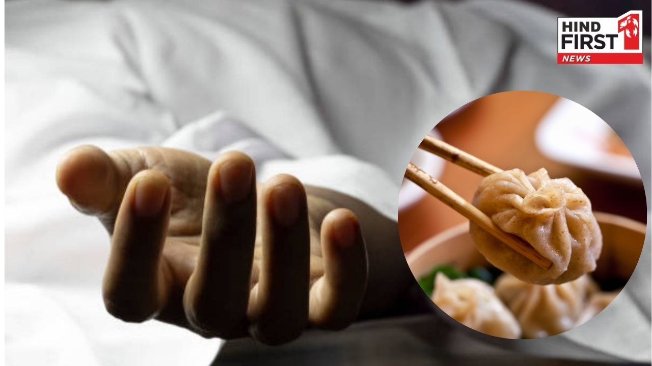 Woman Dies After Eating Momo in Hyderabad