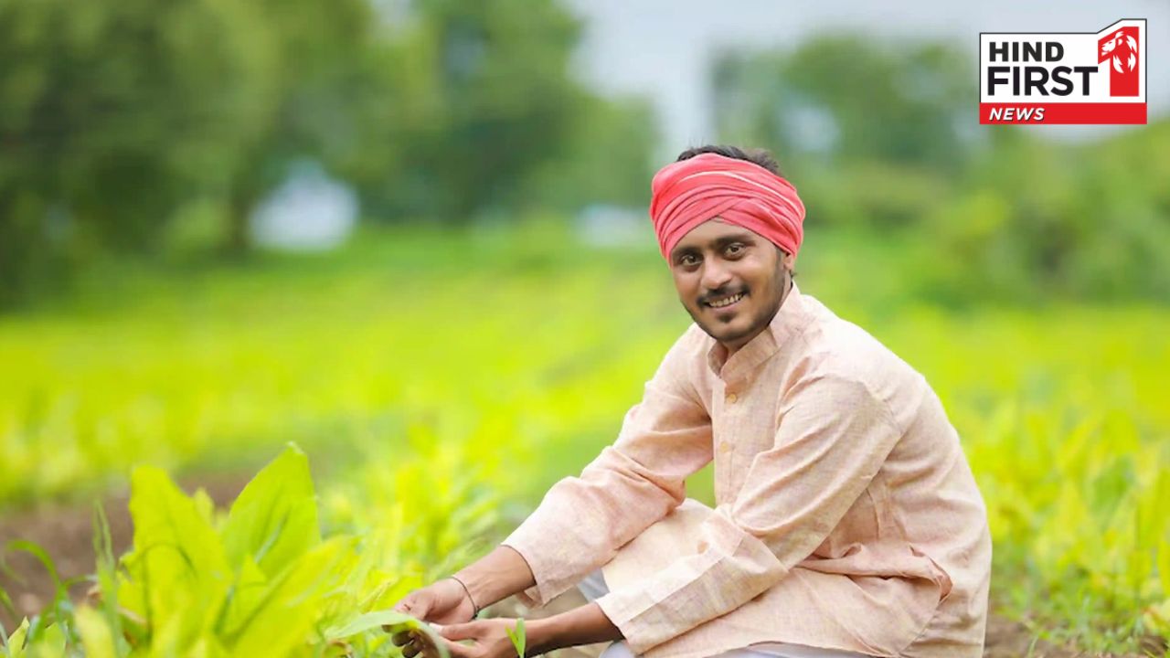 PM Kisan Yojana Update: 18th Installment Released Today