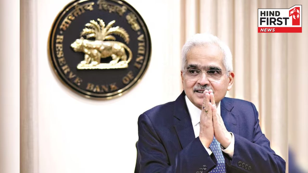 RBI Monetary Policy Update: Key Points Simplified