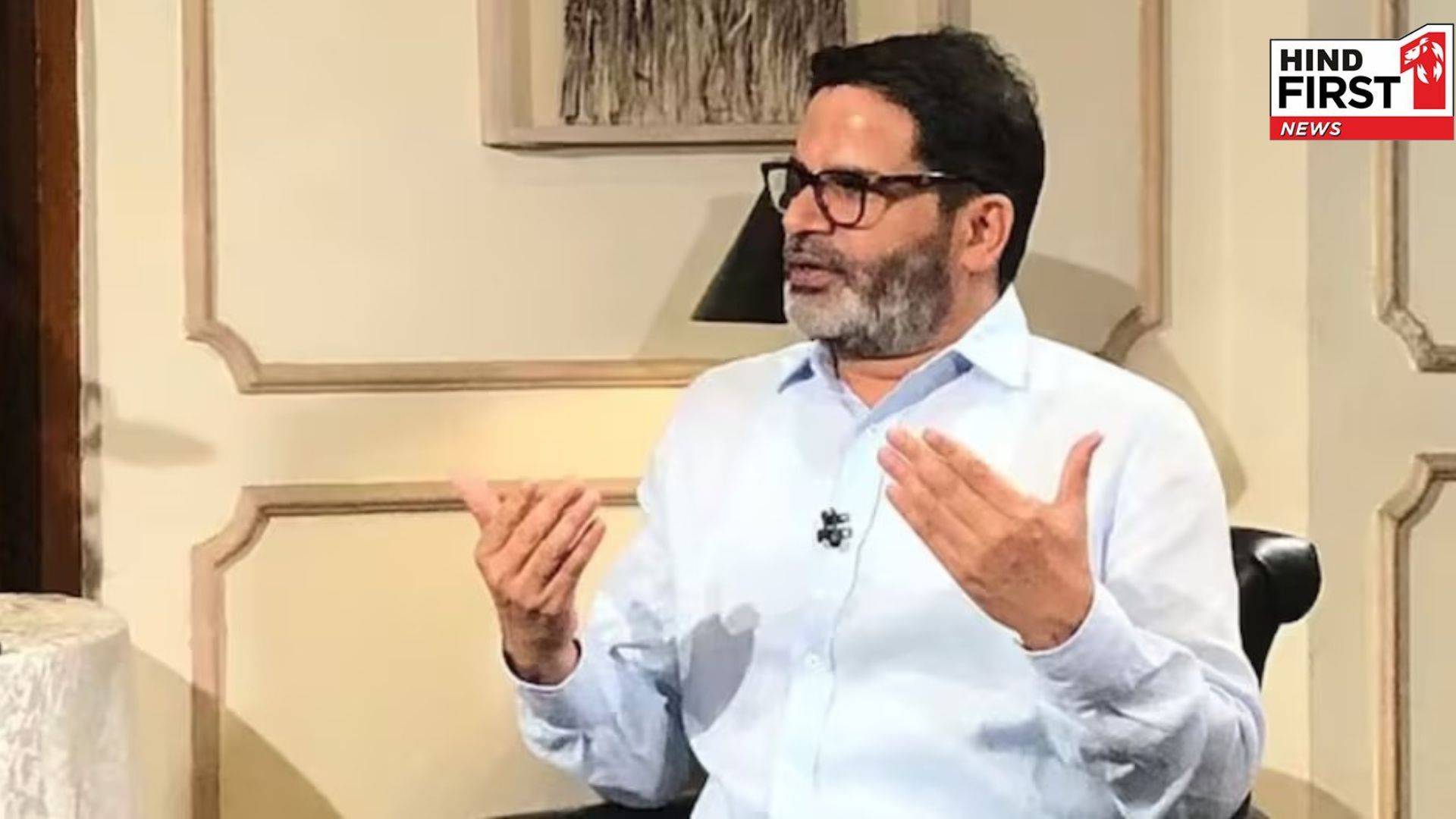 PK’s party is being launched ... What are the key faces, agenda, challenges?