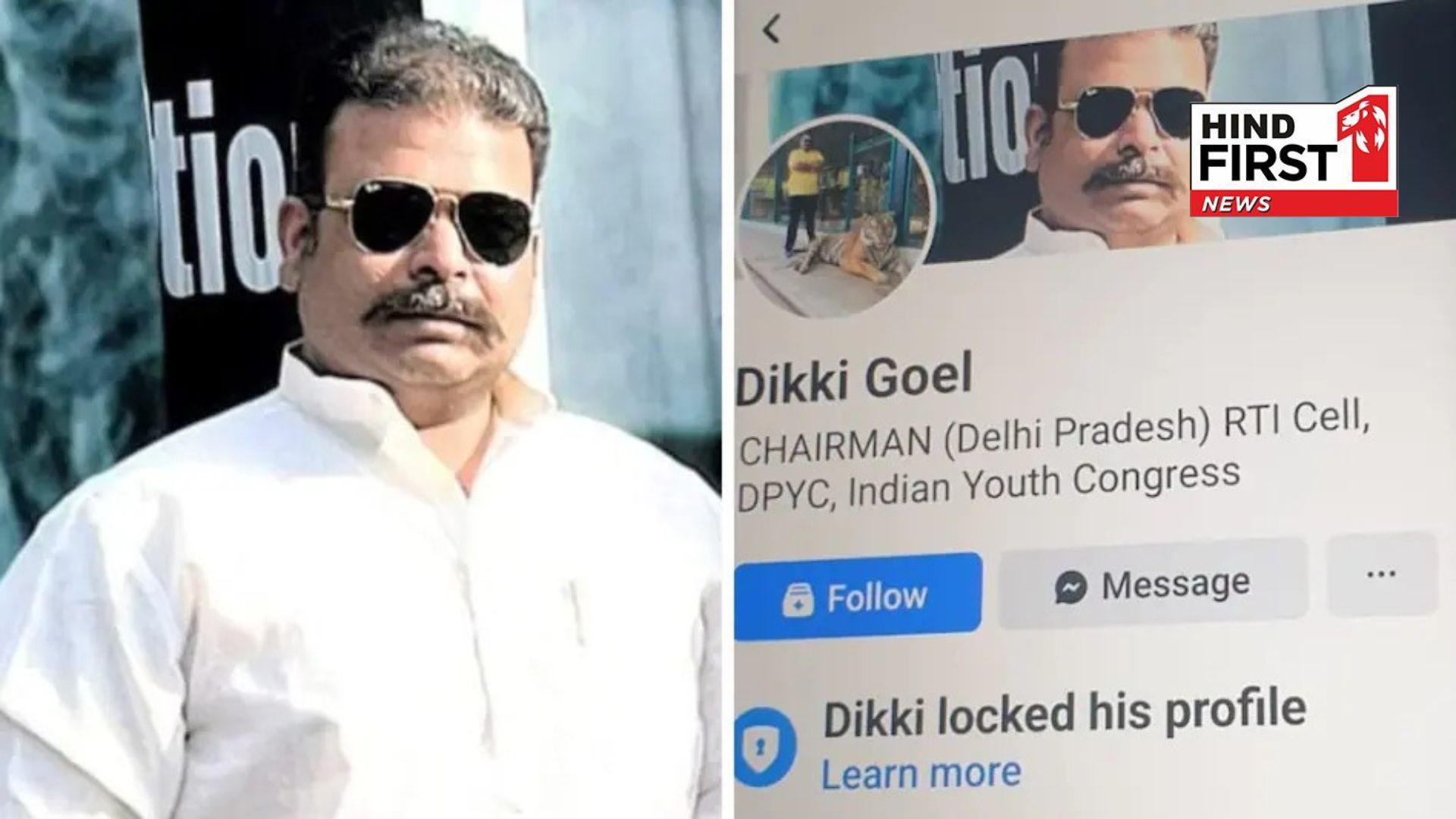 Congress connection of drug syndicate worth Rs 5600 crore, big revelations made during interrogation