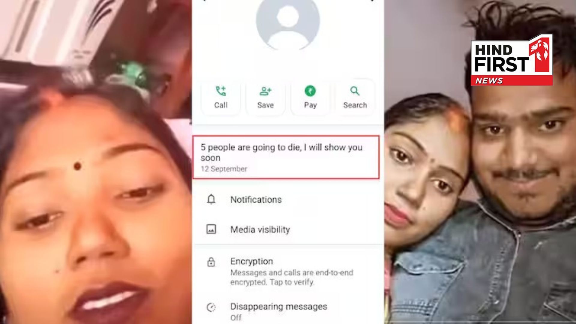 Love triangle behind Amethi murder! Did Sushils wife do video chat with Chandan?