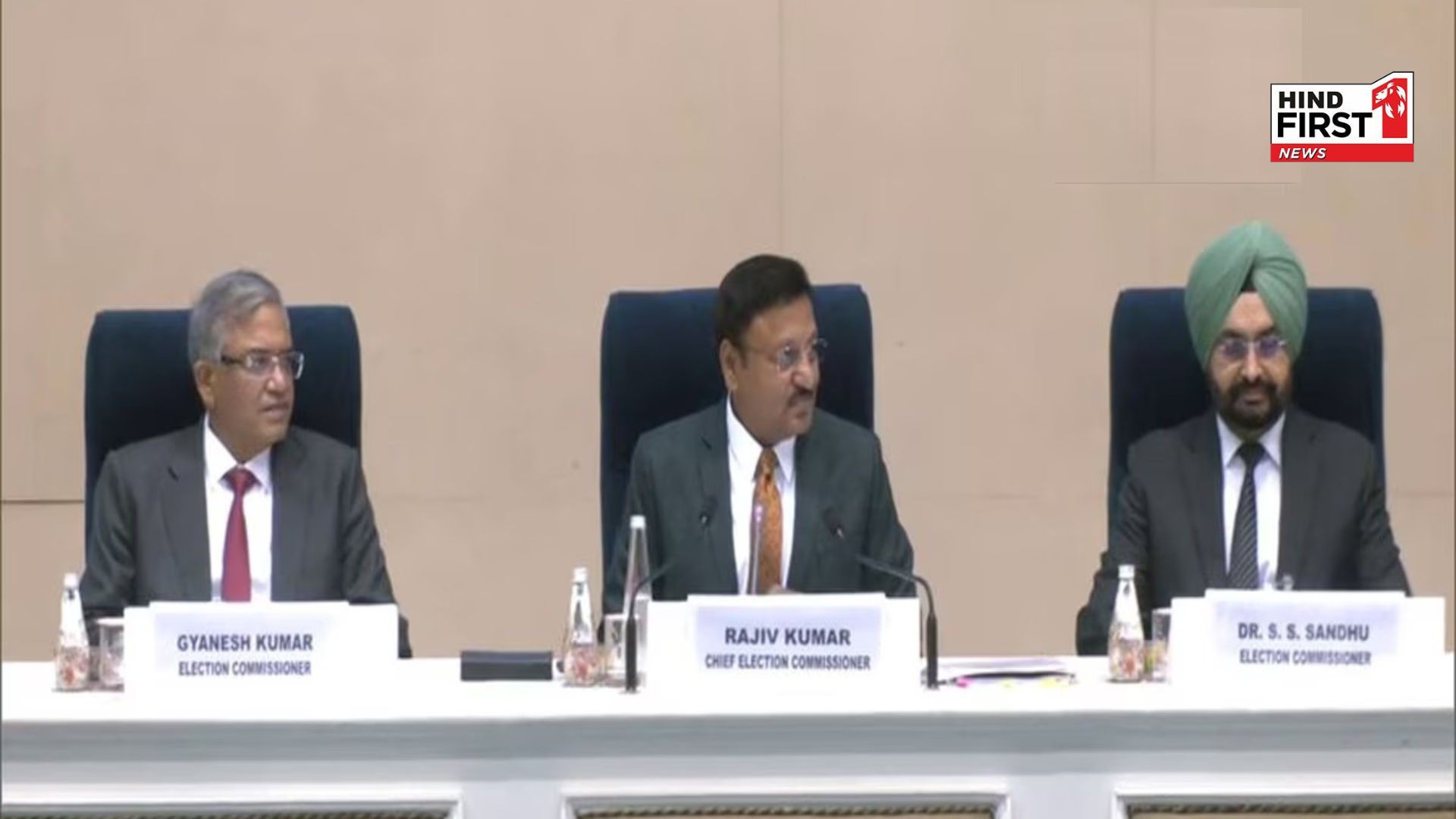 Election Commission bugle sounded in Maharashtra and Jharkhand, know the complete schedule of elections