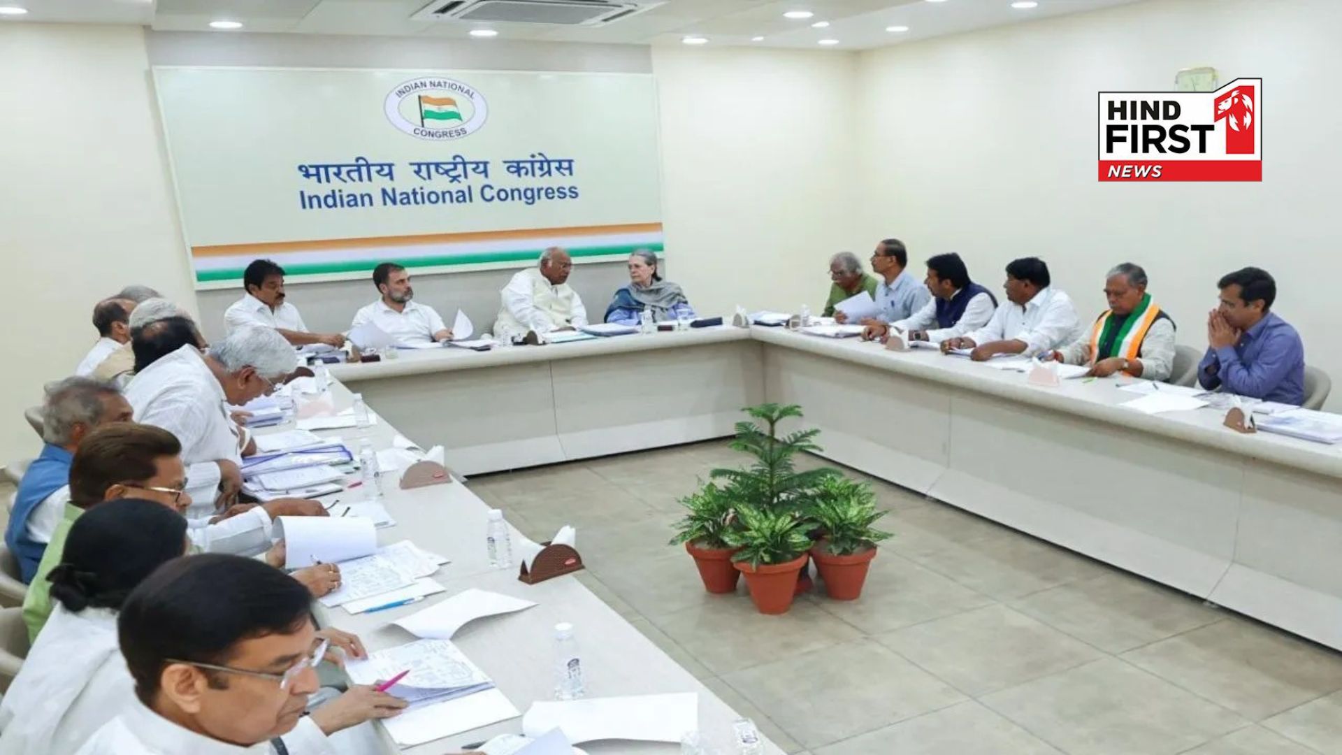 Congress CEC meeting today, candidates will be selected for Maharashtra assembly elections