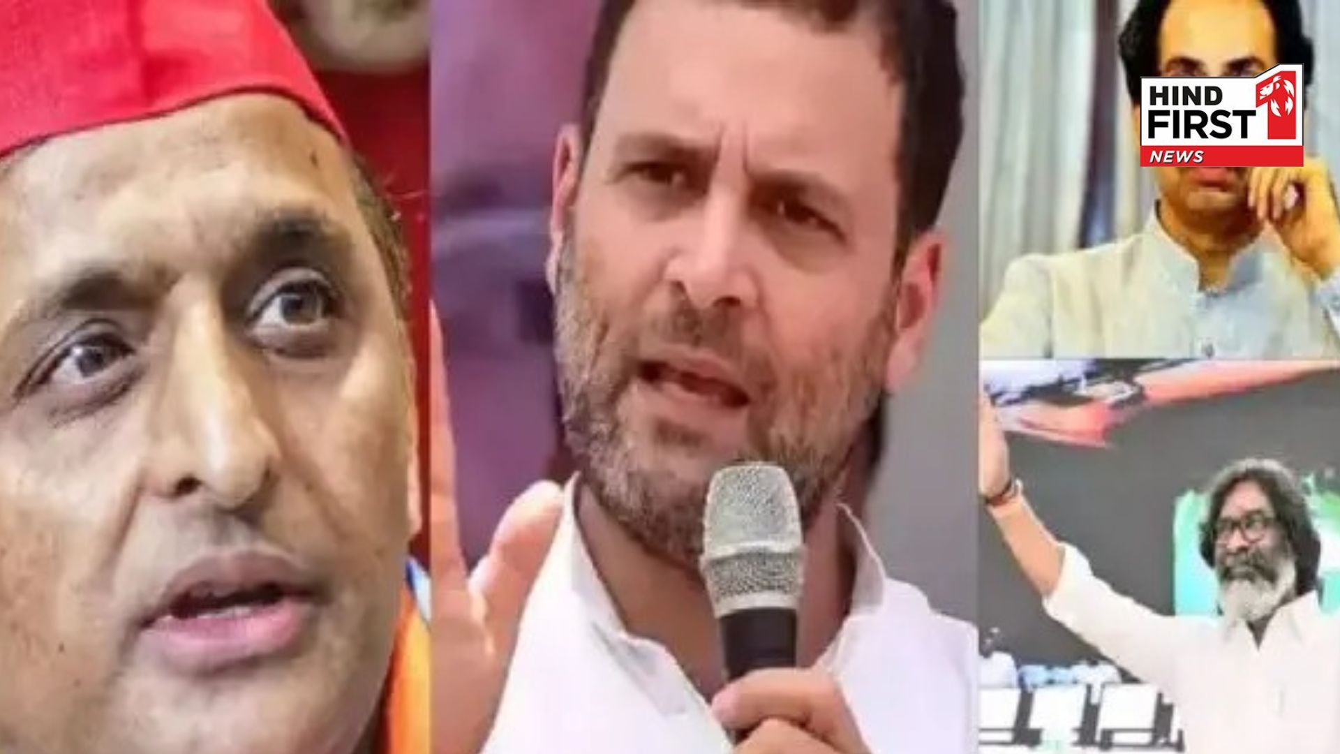 First will try to stay in the alliance... Conflict in I.N.D.I.A before Maharashtra, Jharkhand elections