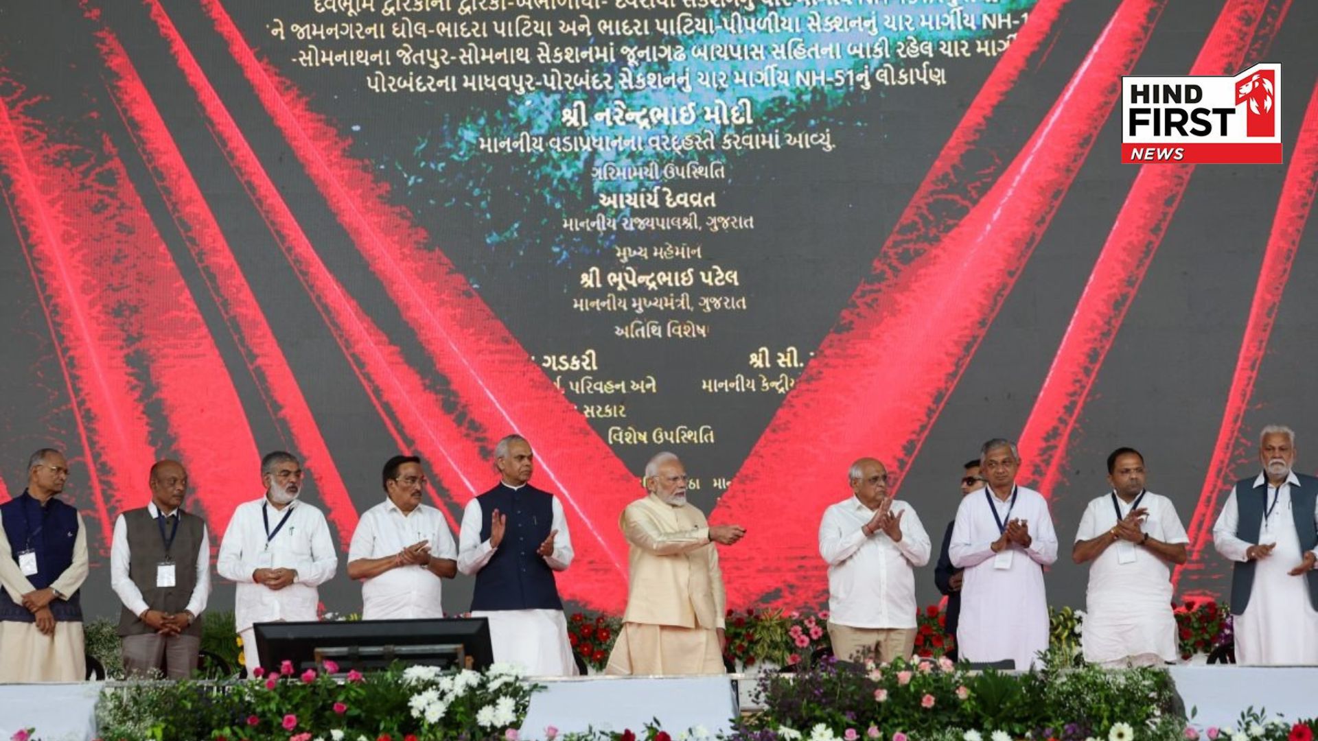World is changing his views towards us, said PM Modi in Gujarat’s Amreli; inaugurates projects worth 4900 cr