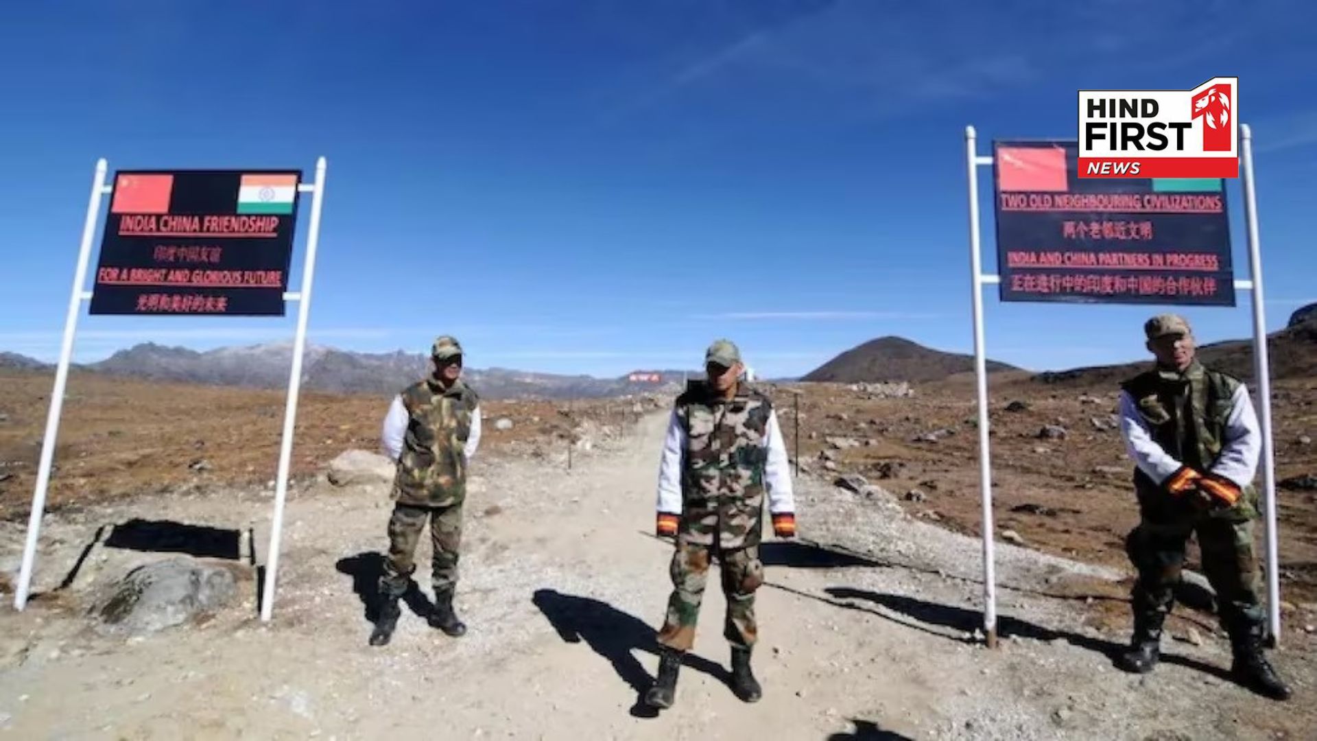 Army withdraws from Depsang-Demchok, patrolling will resume… Consensus reached between India and China