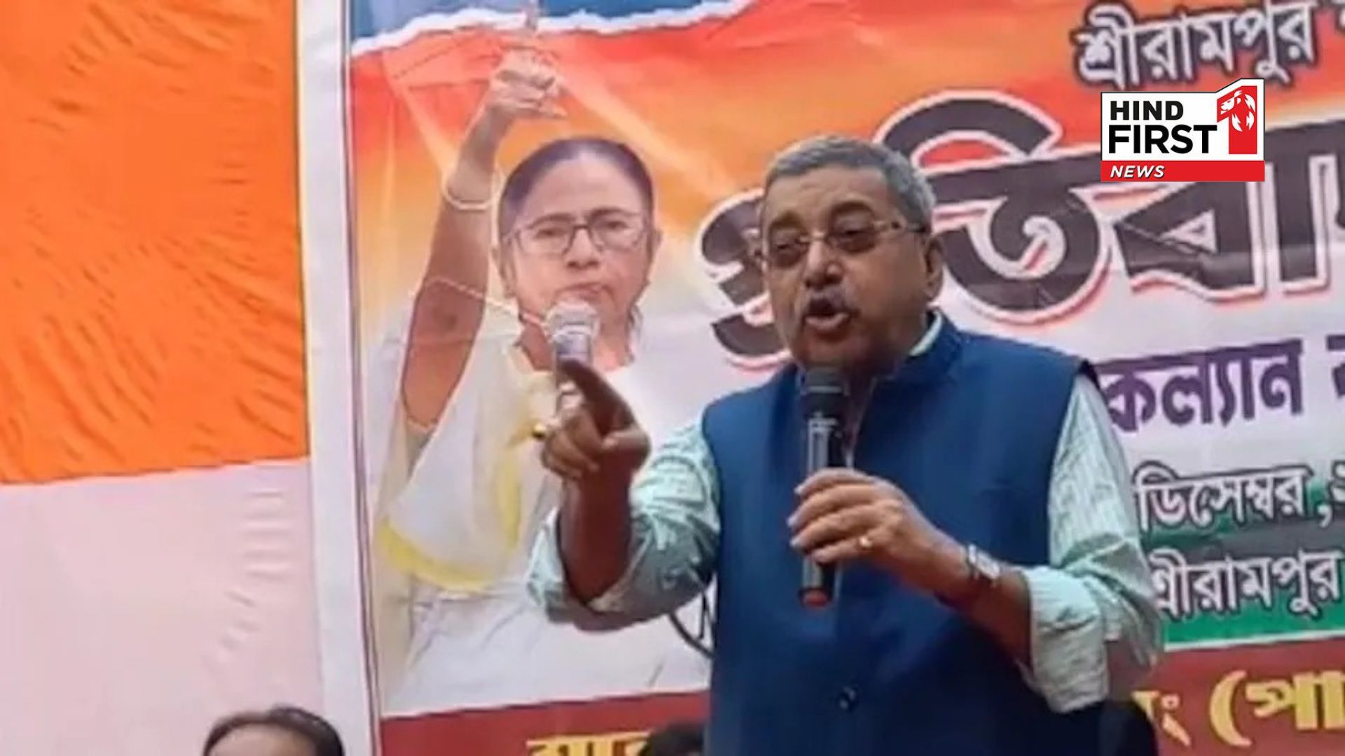 Clash between BJP and TMC leaders on Waqf bill, TMC Kalyan Banerjee injured