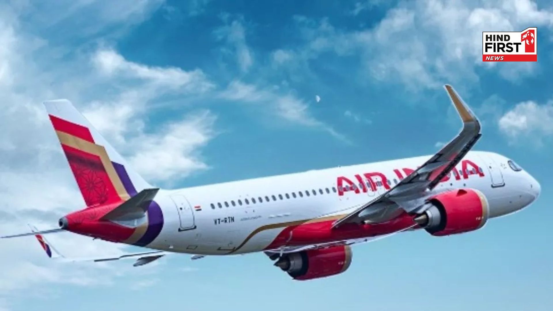 Air India flight from Mumbai to New York, suddenly got a bomb threat and then... emergency landing in Delhi