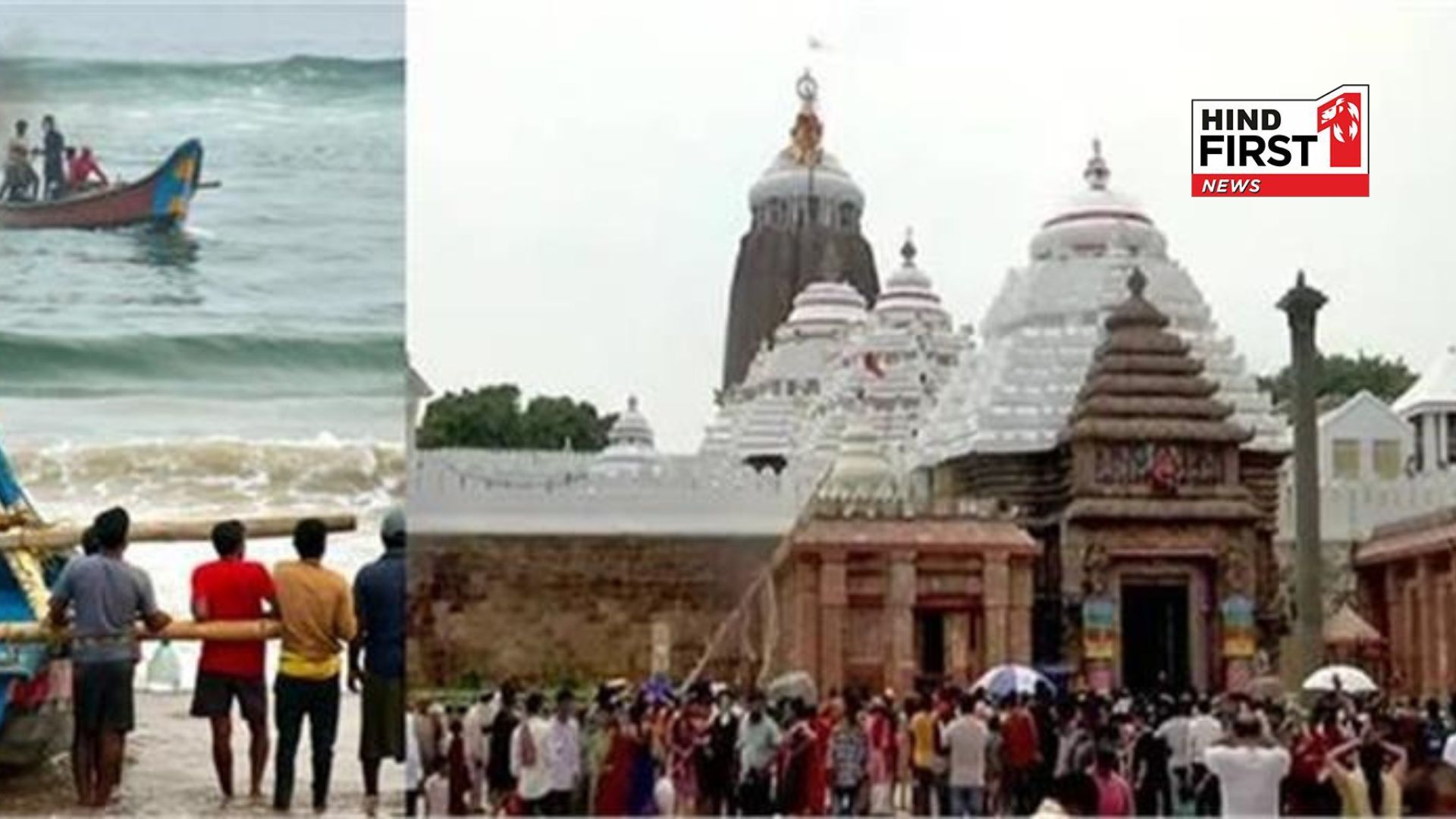 Dana cyclone wreaked havoc, Jagannath temple and Konark temple closed in Odisha