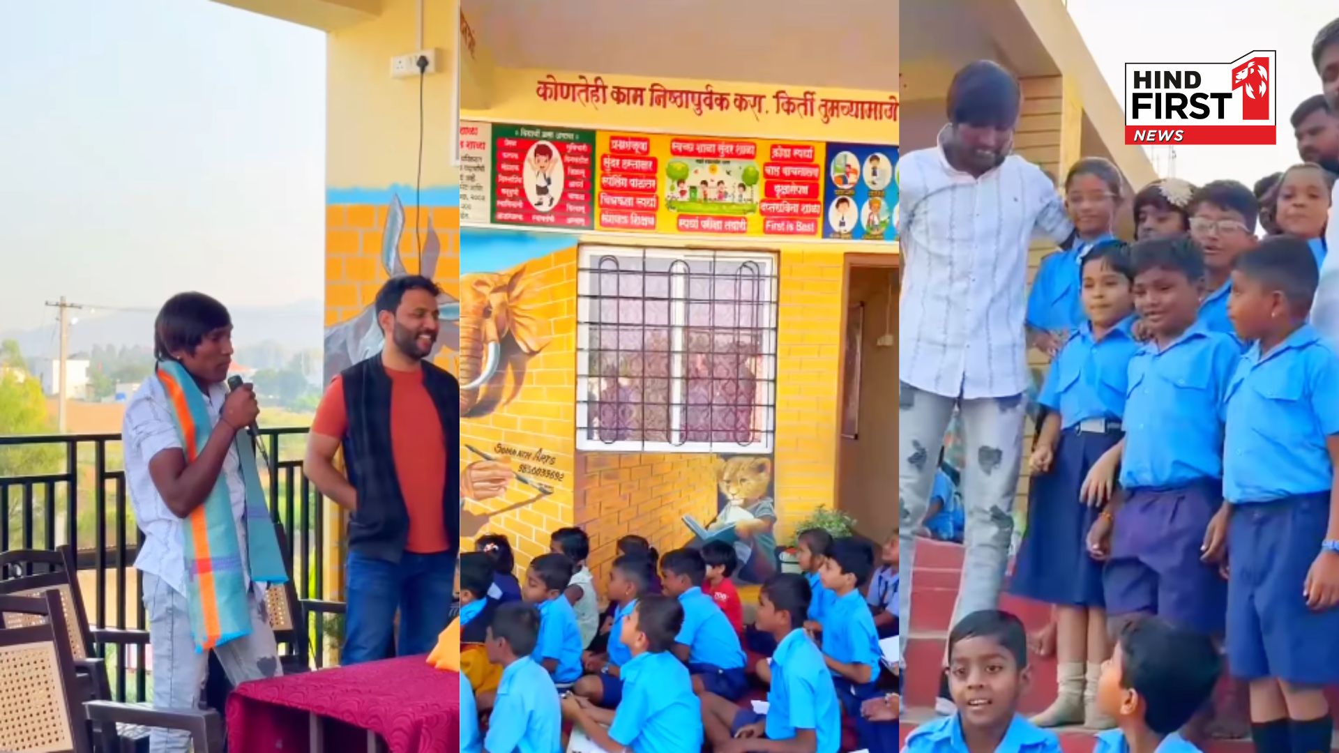 Bigg Boss Marathi Winner Sooraj Chavan Inspires Students with Heartfelt Advice