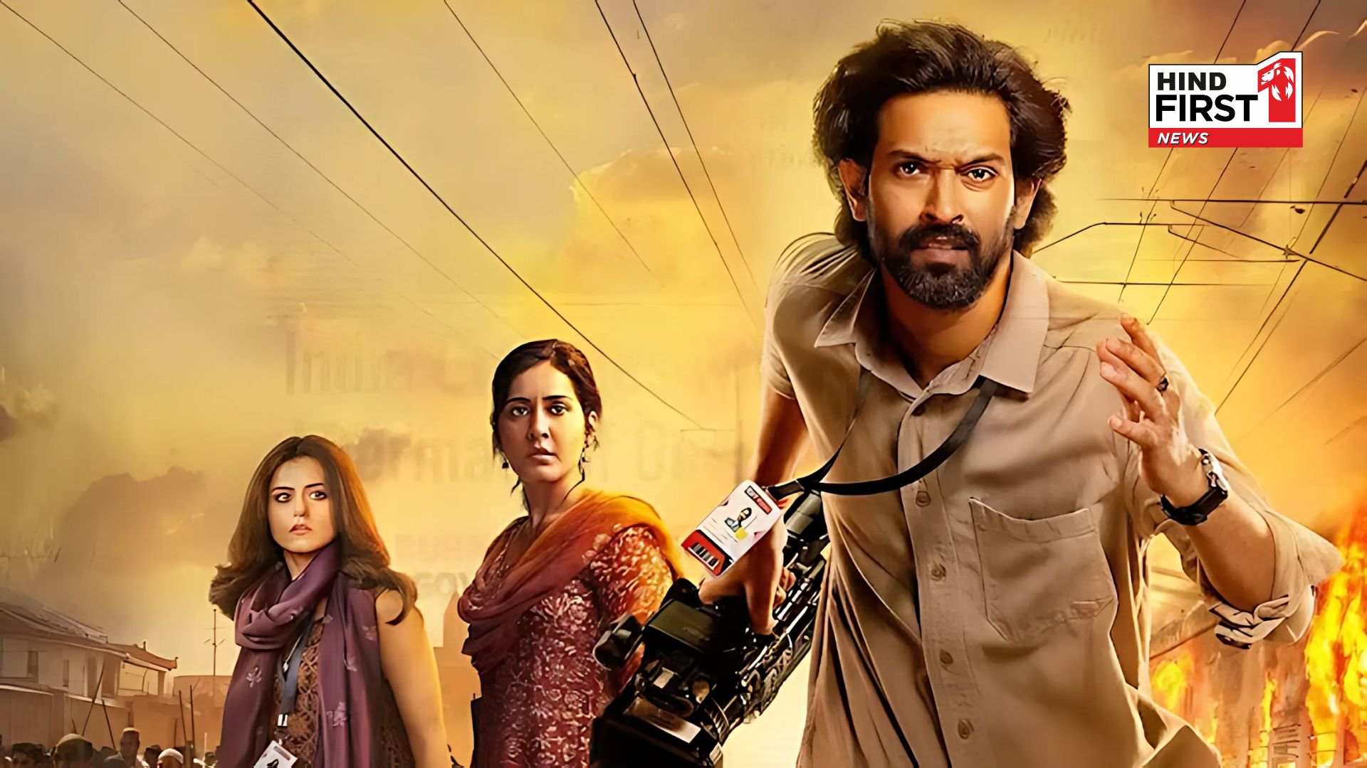 The Sabarmati Report Review: Vikrant Massey Leads a Divisive Narrative