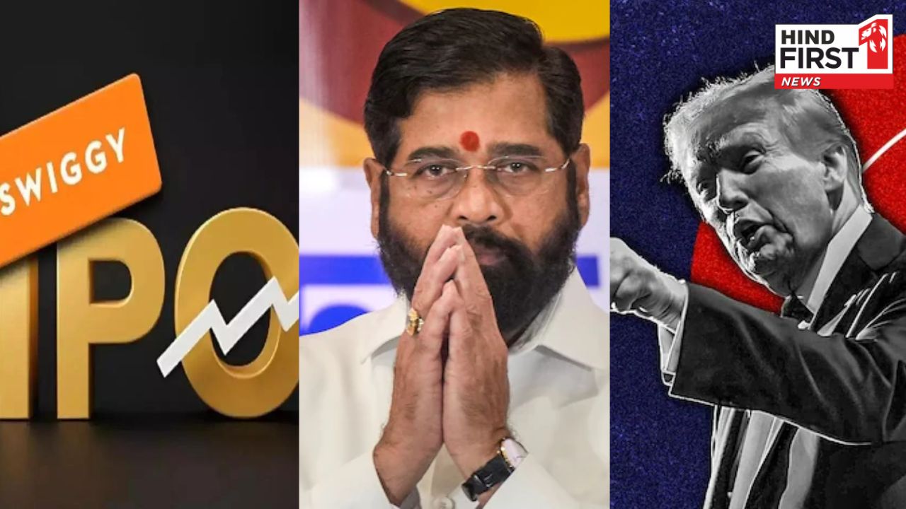 November 6 Highlights: IPOs, Political Rallies, and Defense Exhibitions in Focus