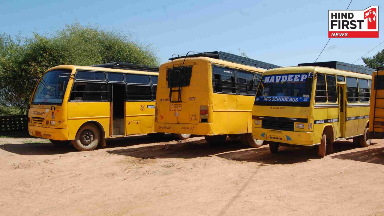 School Bus Services in Maharashtra to Be Suspended for Two Days Due to Elections